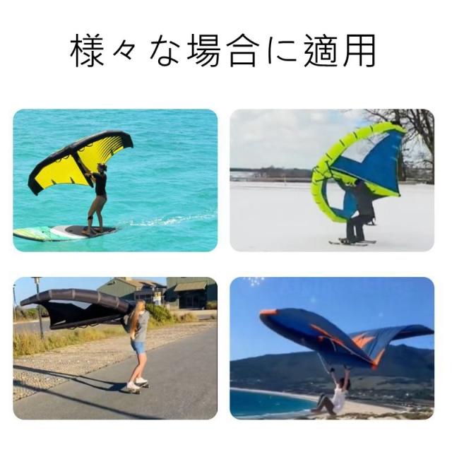 ウイング サーフィン用 ウイング インフレータブル カイト